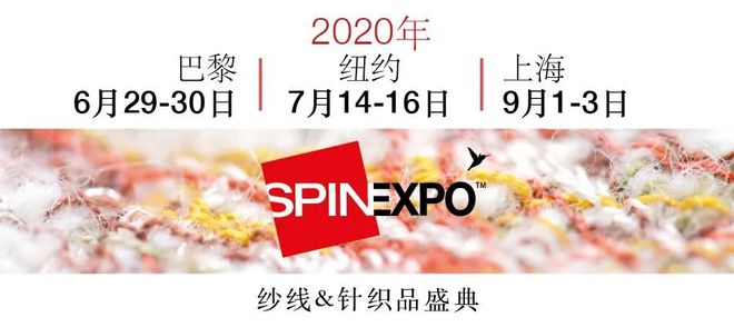 花  图案专题展现复古魅力白家乐2020早秋女士印(图1)